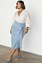 Denim Jaspre Skirt