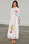 Cream Enchanted Shirt Dress