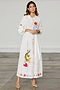 Cream Enchanted Shirt Dress
