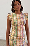 Fiesta Remi Midi Dress