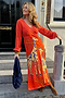 Giraffe Emma Dress Petite