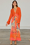 Giraffe Emma Dress