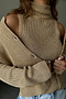 Gold Rib Holly Cardigan