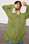 Olive Elinor Blouse