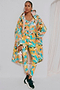 Hope Bright Changing Robe