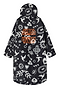 Hope Charcoal Changing Robe
