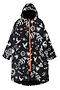 Hope Charcoal Changing Robe