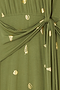 Khaki Shell Midi Dress