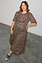 Leopard Lucia Dress Petite