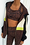 Leopard Windbreaker Jacket