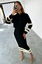 Black and Cream Fringe Straight Knit Skirt