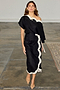 Mono Scallop Jaspre Skirt