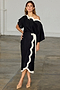 Mono Scallop Jaspre Skirt