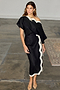 Mono Scallop Jaspre Skirt