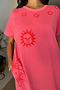 Pink and Red Azura T-Shirt Dress