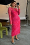 Valentine Animal Mesh Dress