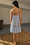 Blue Embroidered Stripe Slip Dress