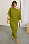 Olive Tilly Dress