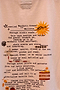 Poema Baby T Shirt
