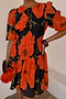 Black Poppy Mini Nara Dress