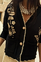 Black Raffia Cardi