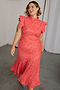 Red Floral Remi Dress