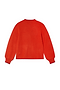 Red Heart Cardigan