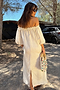 Rio Maxi Dress