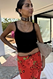 Rosie Maxi Skirt