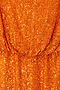 Orange Sequin Tilly Dress Petite