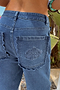 Deloris Denim Jean Petite