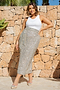 Sequin Maxi Wrap Jaspre Skirt