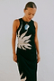 Black Sol Tank Top