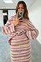 Multi Stripe Jumper