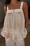 Sun Embroidered PJ Set