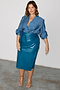 Teal Vegan Leather Jaspre Skirt