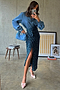 Teal Sequin Jaspre Skirt