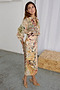 Multi Marble Miley Shirt