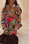 Morocco Dorris Skirt