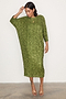 Olive Sequin Jem Dress