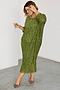 Olive Sequin Jem Dress