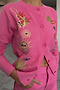 Pink Enchanted Cardigan