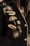 Black Raffia Cardi