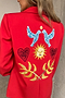 Red Sundazed Romance Blazer