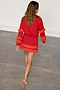 Red Fringe Jake Skirt