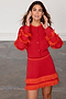 Red Fringe Jake Skirt
