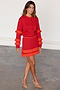Red Fringe Jake Skirt