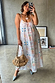 caption_Model is 5ft7” and wears UK size 18/ US 14
