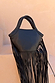 Leather Fringe Bag