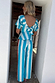 Model wearing Blue Stripe Kiki Top